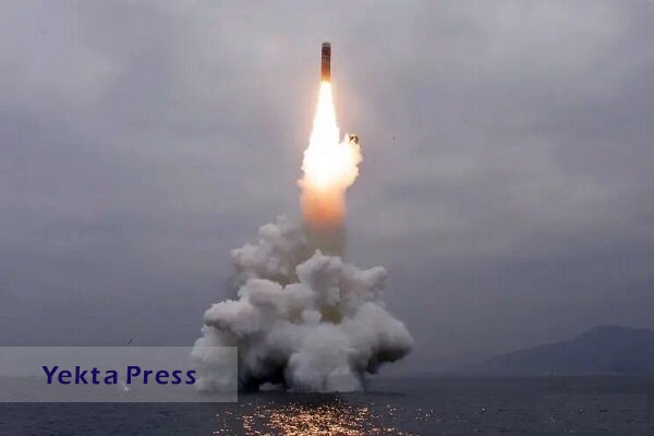 کره شن موشک بالستیک آزمایش کرد