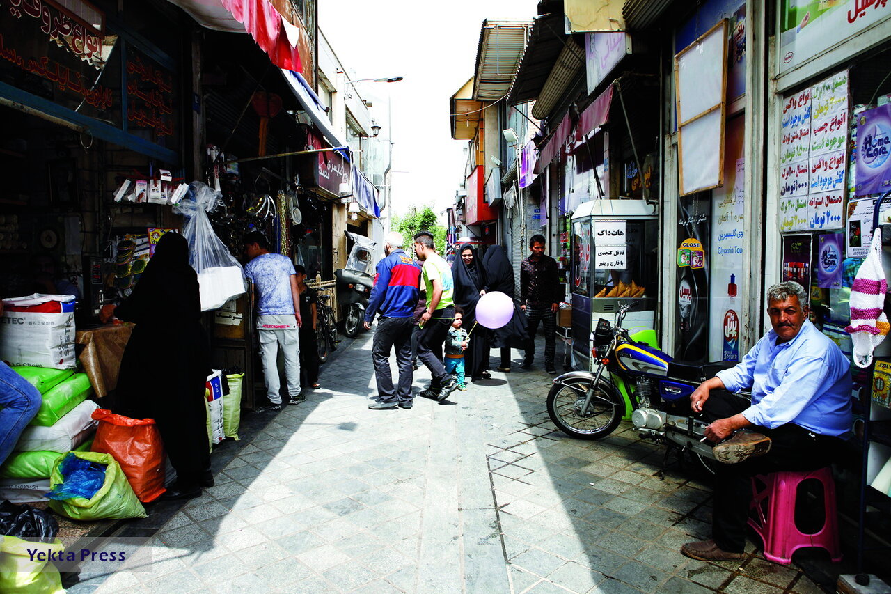 باغی پیر در یخچال تهران!