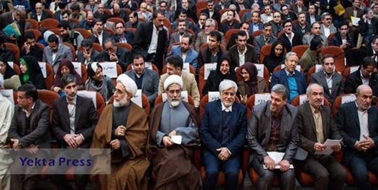 ثبت‌نام بیش از 800 نفر از اصلاح‌طلبان در انتخابات مجلس