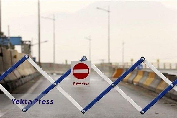 وضعیت جاده‌ها و محدودیت‌های ترافیکی در تاسوعا و عاشورای حسینی