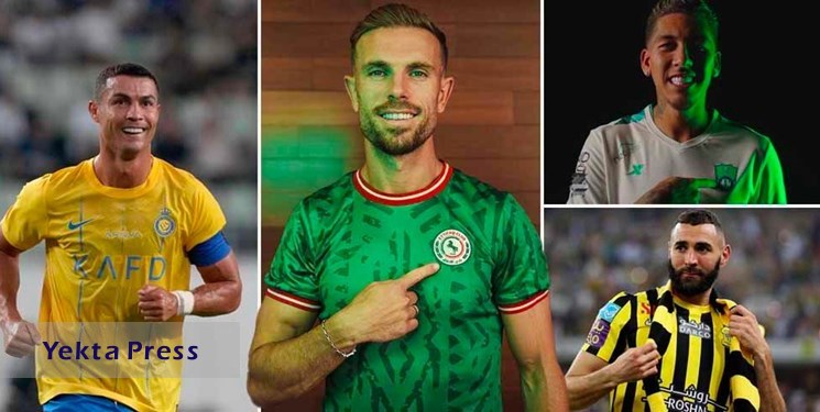 10 فوتبالیست پردرآمد لیگ عربستان را بشناسید +عکس