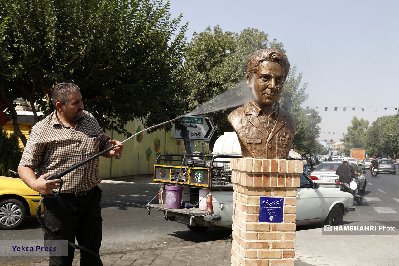 سردیس یک چشم پزشک در میدان قزوین تهران