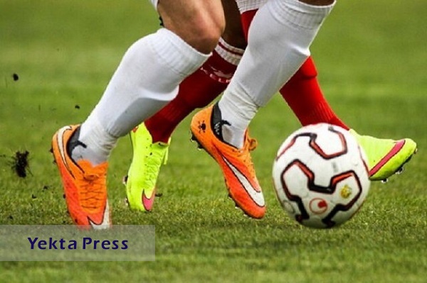 اعلام نتایج قرعه کشی جام جهانی ۲۰۲۳ باشگاه‌ها