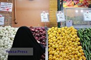 میادین و بازار‌های میوه و تره‌بار فردا تعطیل است