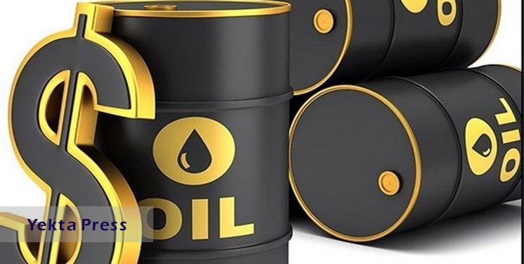 کاهش قیمت جهانی نفت به 89 دلار
