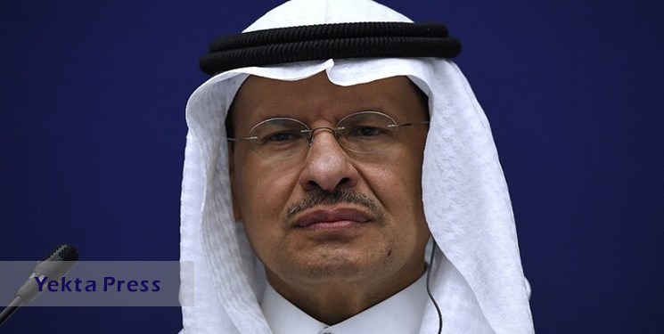عربستان: ریاض به جمع 15 اقتصاد قوی دنیا خواهد پیوست