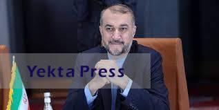 امیار ایران بالاست