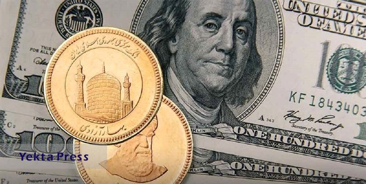 آرامش در بازار ارز و کاهش قیمت سکه در معاملات امروز