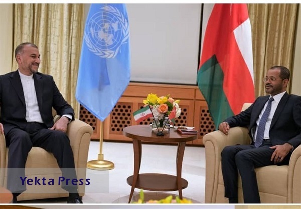 امیرعبداللهیان در دیدار با همتای عمانی: در مسیر درست دیپلماسی عزتمند قرار داریم