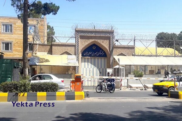 اطلاعیه سرکنسولگری ایران در هرات در خصوص زائران افغانستانی اربعین