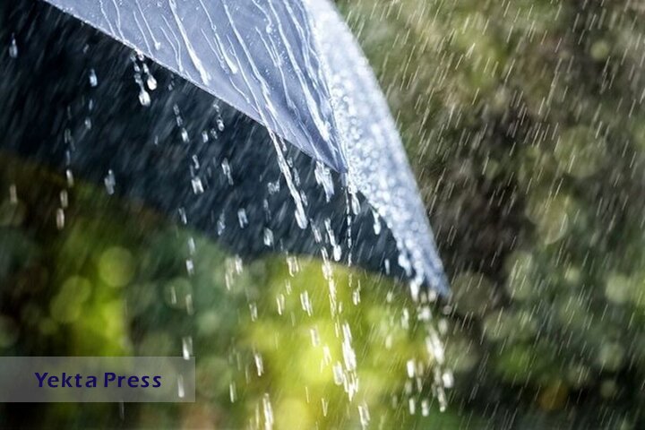 هشدار هواشن باران برای ۵ استان در راه است