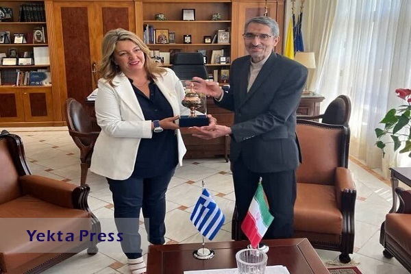رایزنی سفیر ایران با نماینده کاستوریا در پارلمان یونان