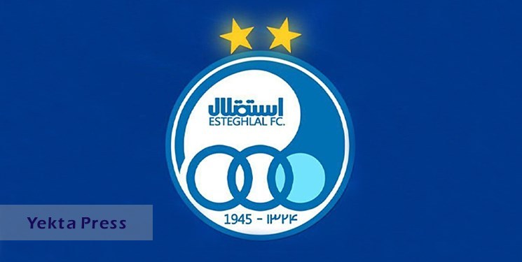 پیروزی دوباره باشگاه استقلال در پرونده پادووانی