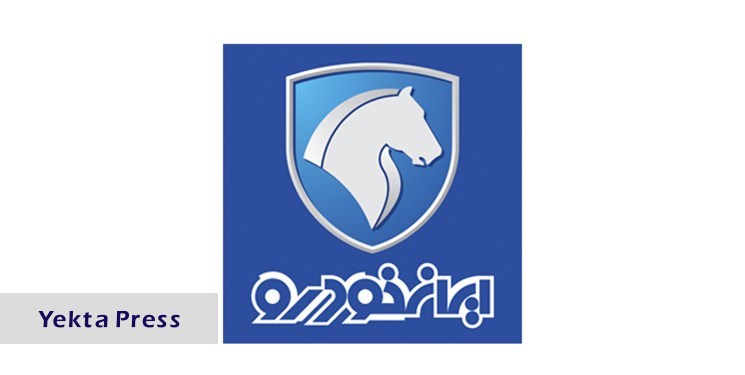 افزایش تحویل روزانه خودرو‌ها به دوهزار و ۵۰۰ دستگاه