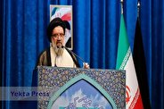نمازجمعه این هفته تهران به امامت آیت‌الله خاتمی برگزار می‌شود