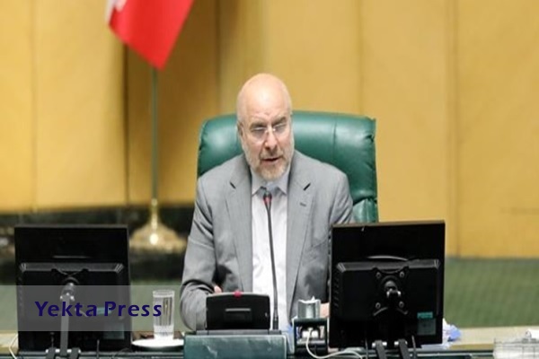 قالیباف: ارسال لایحه بودجه ۱۴۰۳ به مجلس با تاخیر انجام می‌شود