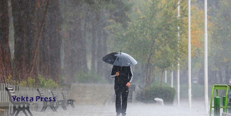 بارش باران از سه‌شنبه ٢ آبان ١۴٠٢ در تهران