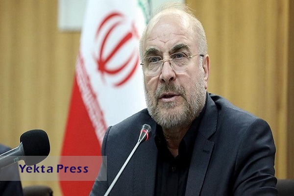 قالیباف: عضویت ایران در بریکس از جهت سیاسی و اقتصادی بسیار موثر است