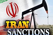 حضور آلمان و اتریش در نمایشگاه سالانه نفت ایران