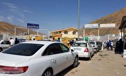سفر عراقی‌ ها به ایران با خودرو شخصی مجاز شد