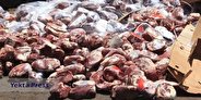کشف ۳۰ تن گوشت فاسد در شهرستان ری