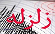 زلزله ۴.۴ ریشتری خراسان شمالی خسارت جانی و مالی نداشت