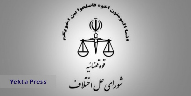 ایجاد 5 شعبه ویژه رسیدگی به پرونده‌های رانندگی بدون گواهینامه در تهران