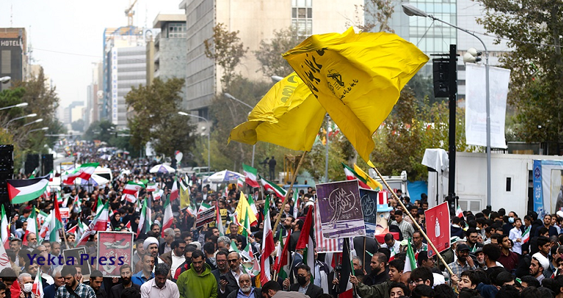 حضور میلیونی مردم ایران در راهپیمایی روز ملی استکبارستیزی