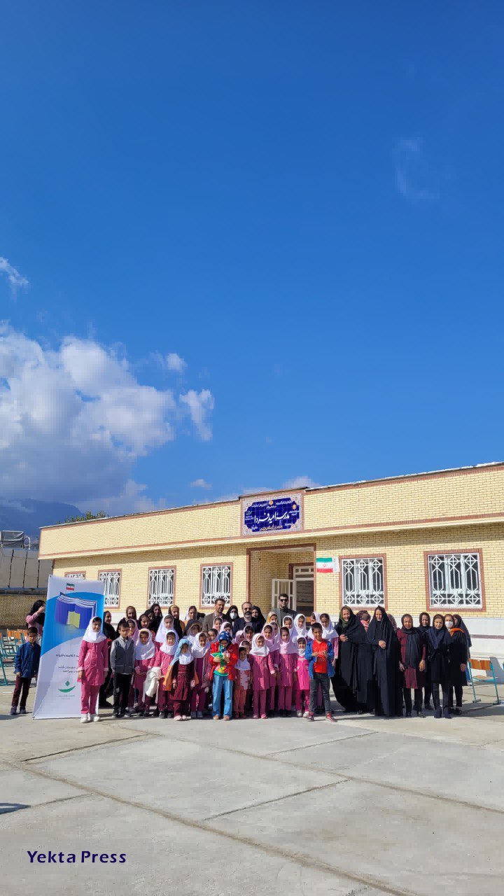 افتتاح هشتاد و هفتمین» مدرسه‌ی «موسسه خیریه نیک گامان جمشید» با حضور دکتر اشکان تقی پور