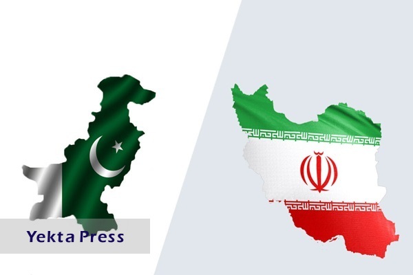 افتتاح دفتر جدید موسسه مالی مشترک ایران و پاکستان