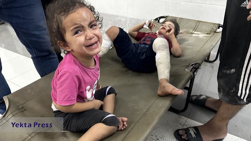 یونیسغزه هولناک است