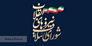 عبدالحسین روح الامینی معاون استان‌های شورای ائتلاف شد