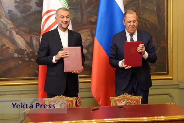 امضای بیانیه مشترک ایران و روسیه برای مقابله با پیامدهای اقدامات قهرآمیز یکجانبه