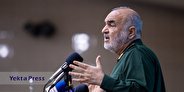 سردار سلامی: بسیج عظیم‌ترین قدرت دفاعی پایان ناپذیر دنیاست