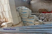 کاهش ۱۱.۷ درصدی تورم فصلی مصالح ساختمانی تهران در تابستان ۱۴۰۲