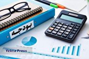 جزئیات جدید از افزایش درآمدهای مالیاتی سال آینده