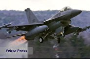 سقوط جنگنده اف-۱۶ آمریکا در کره جنوبی
