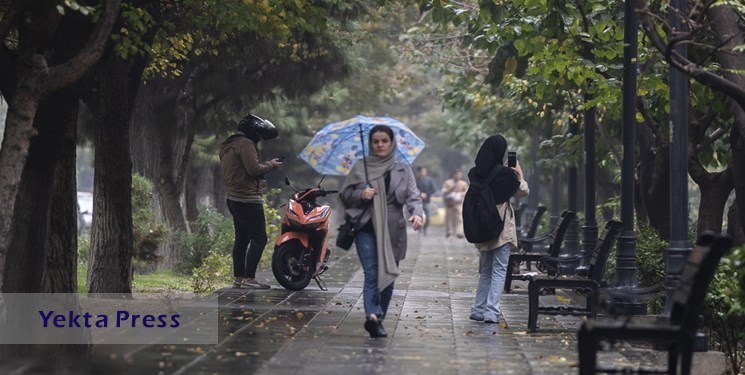 از عصر فردا تهران بارانی می‌شود
