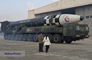 احتمال پرتاب موشک بالستیک قاره‌پیما توسط کره شمالی