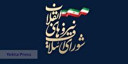 سخنگوی شورای ائتلاف: بیش از 7 هزار داوطلب انتخابات مجلس در سایت شورا ثبت‌نام کردند