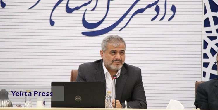 رئیس کل دادگستری استان تهران: استقلال ایران اسلامی به‌ راحتی به‌دست نیامده است