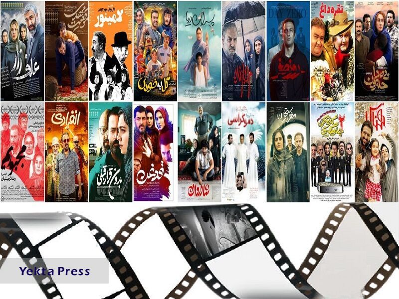 سینماگران خارجی چه فیلمی درباره ایران می‌سازند؟