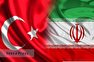 هدف‌گذاری ۳۰ میلیارد دلاری ایران و ترکیه در حوزه انرژی