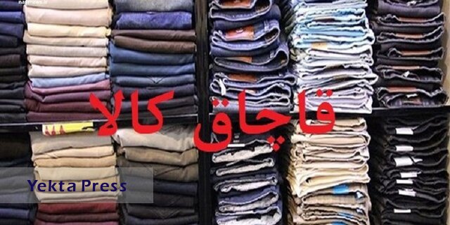 خطر شیوع «زنگ زرد» در کمین گندمزارهای کرمانشاه
