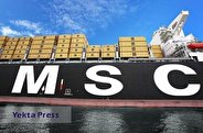 بیانیه شرکت مالک کشتی اسرائیلی در مورد توقیف این کشتی توسط ایران