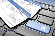 استرداد پول بلیت پرواز‌های لغو شده به مسافران