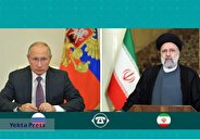 پوتین در گفتگو با رئیسی: پاسخ ایران بهترین تنبیه متجاوز بود