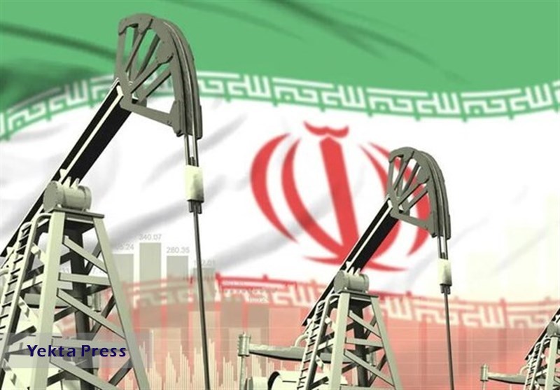 رویترز: تحریم‌های نفتی ایران را تشدید نمی‌کند
