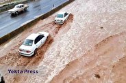 بارش‌های بالای ۲۰۰ میلی‌متر سبب سیلاب در ۲ استان شد
