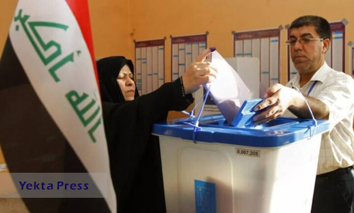 برگزاری انتخابات شوراهای استانی عراق پس از ۱۰ سال